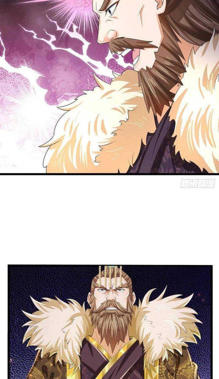 Star Sign In To Supreme Dantian Chapter 174 Gambar 7
