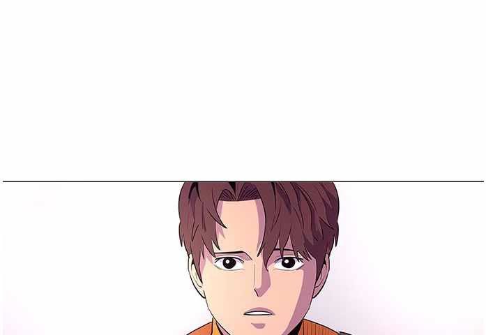 1 Second Chapter 41 Gambar 167