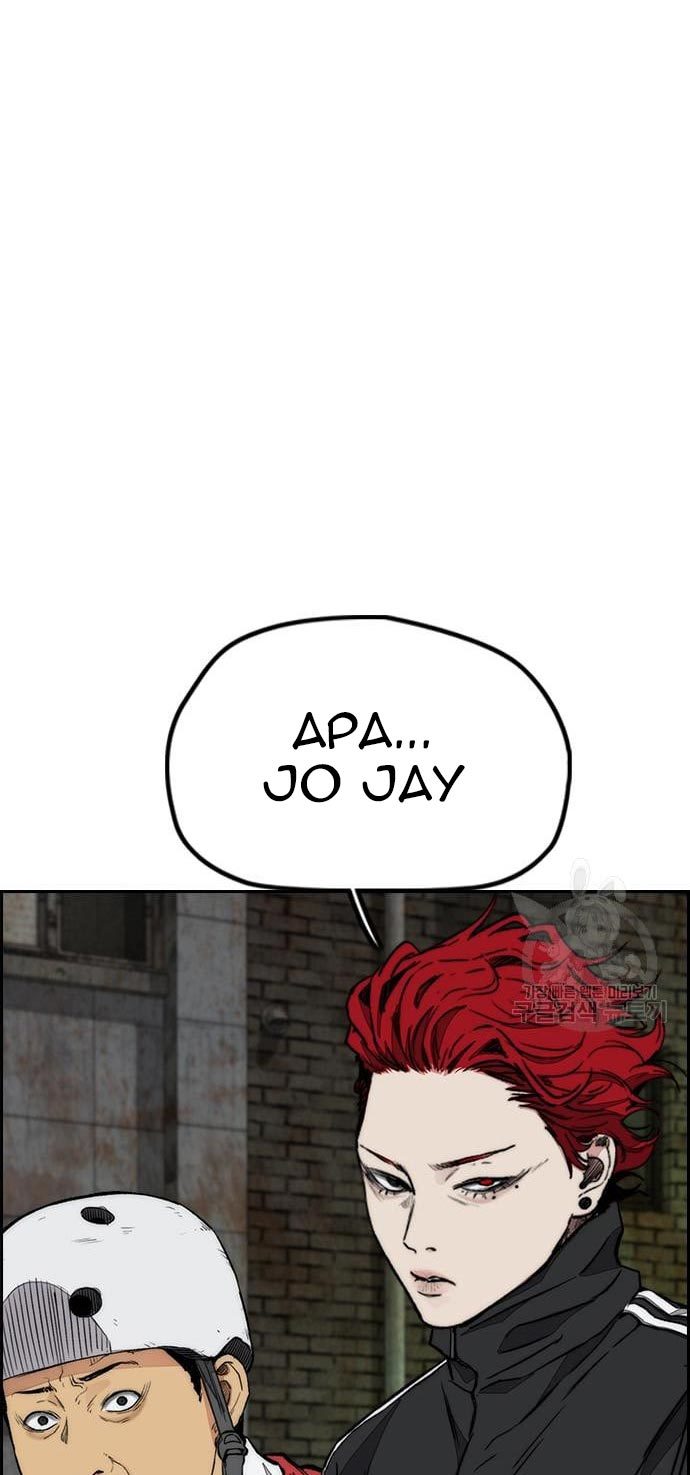 Wind Breaker Chapter 433 Gambar 3