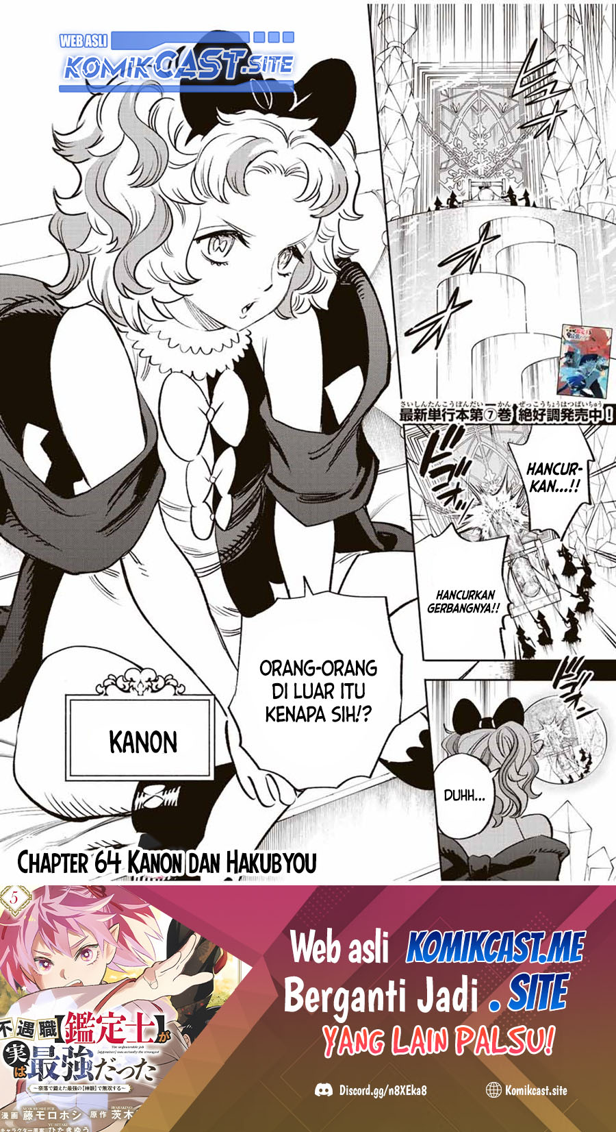 Baca Manga The Unfavorable Job “Appraiser” Is Actually the Strongest Chapter 64.2 Gambar 2