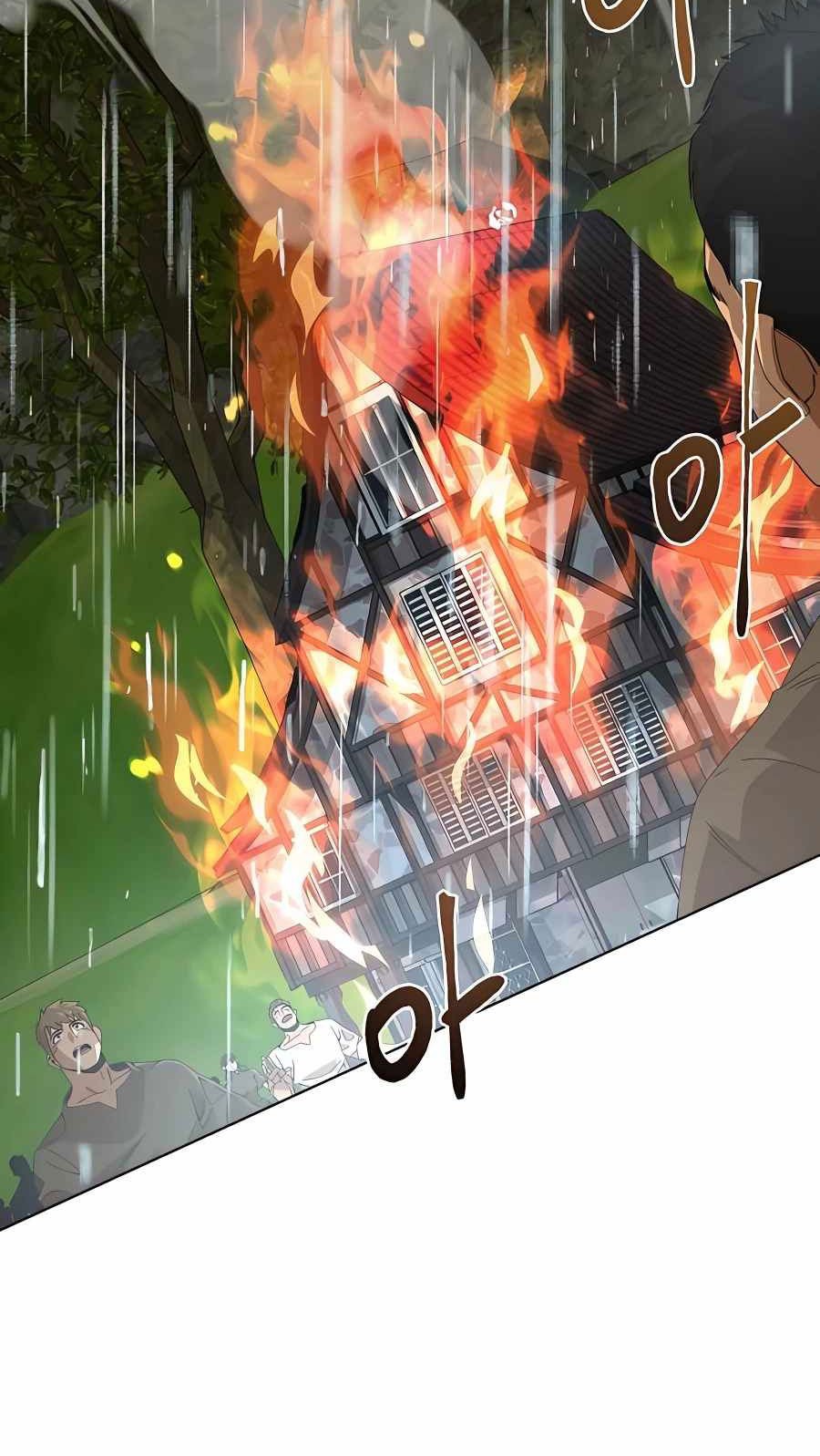 I’ll Resign and Have a Fresh Start in This World Chapter 26 Gambar 6