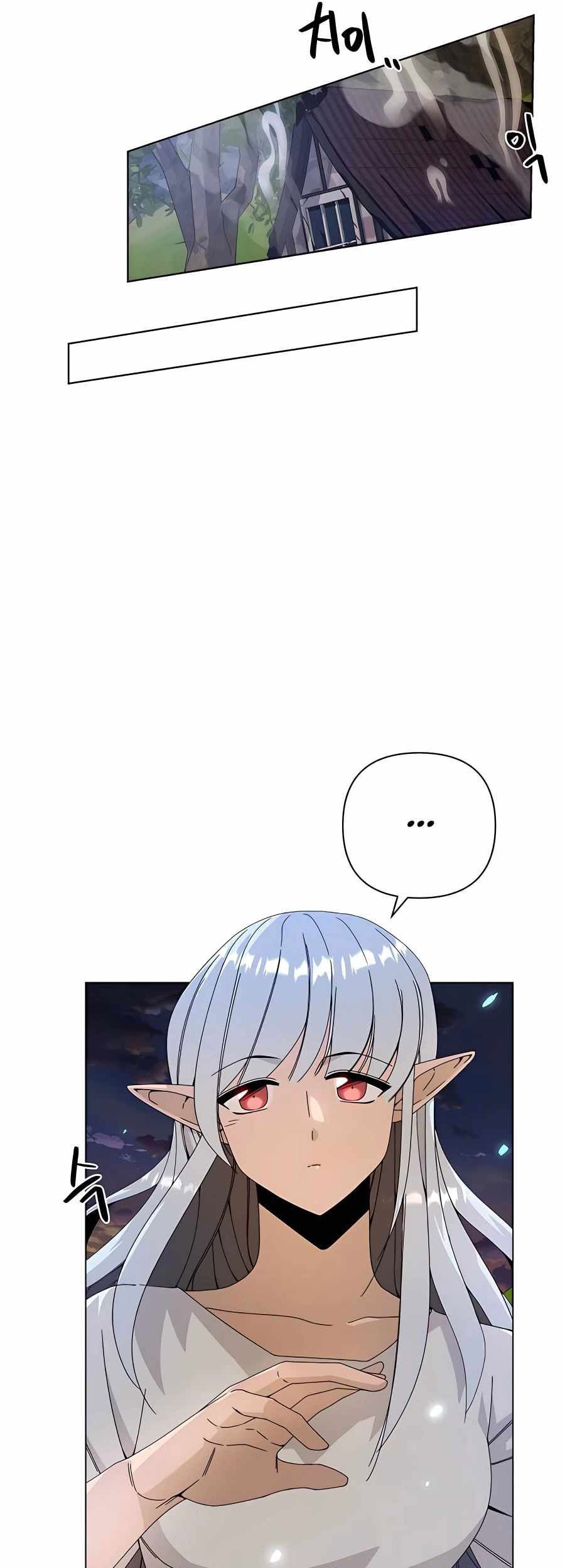 I’ll Resign and Have a Fresh Start in This World Chapter 26 Gambar 7