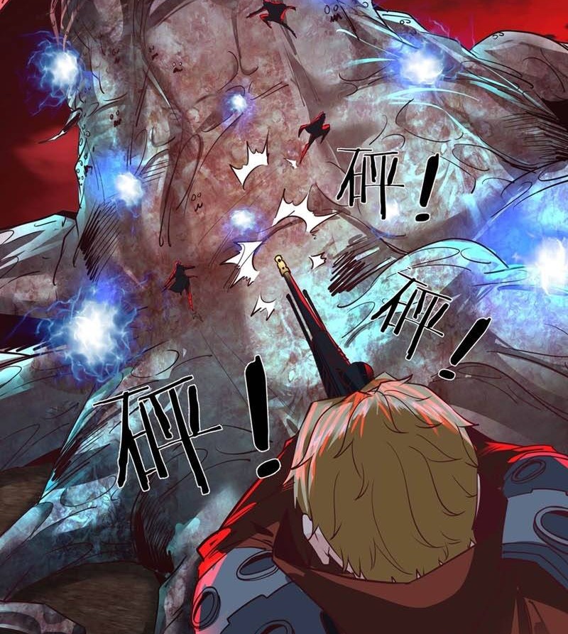 Since The Red Moon Appeared Chapter 48 Gambar 23