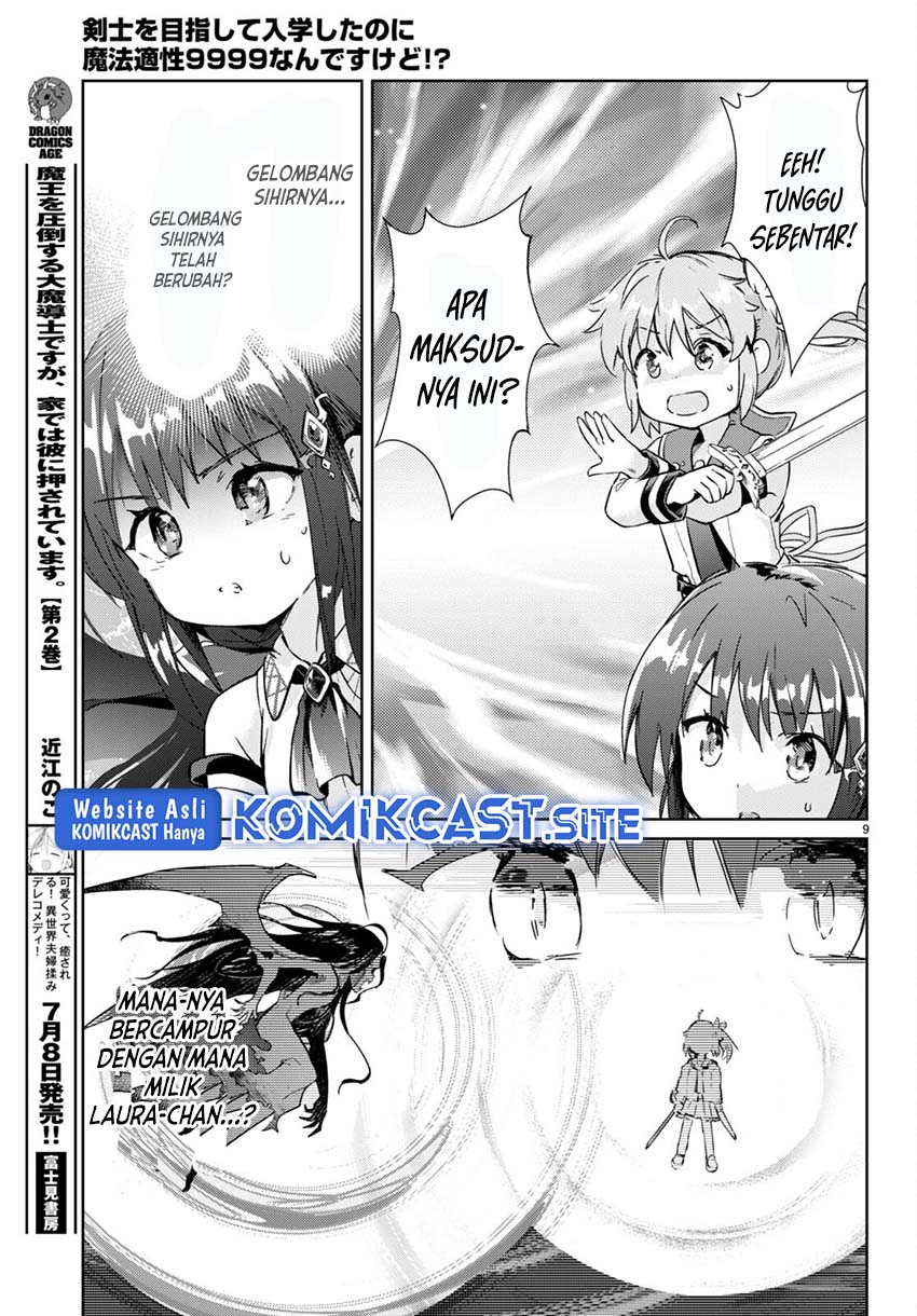 Kenshi o Mezashite Nyugaku Shitanoni Maho Tekisei 9999 Nandesukedo!? Chapter 52 Gambar 10