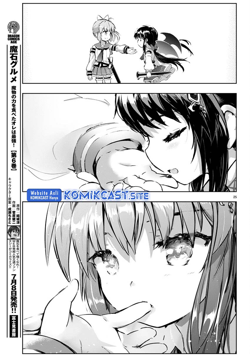 Kenshi o Mezashite Nyugaku Shitanoni Maho Tekisei 9999 Nandesukedo!? Chapter 52 Gambar 26