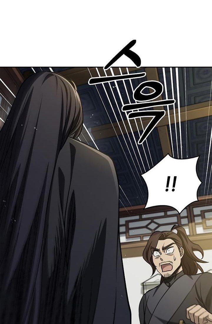Heavenly Grand Archive’s Young Master Chapter 13 Gambar 36