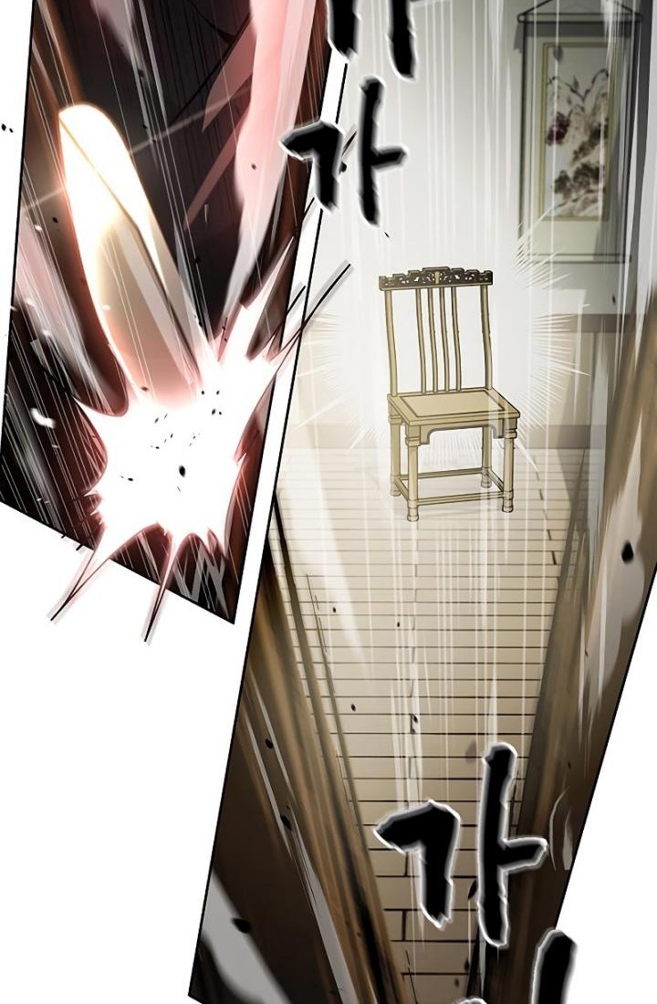 Heavenly Grand Archive’s Young Master Chapter 13 Gambar 43
