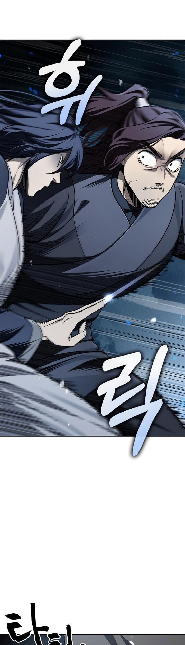 Heavenly Grand Archive’s Young Master Chapter 13 Gambar 58