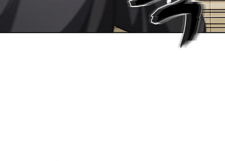 Heavenly Grand Archive’s Young Master Chapter 13 Gambar 73