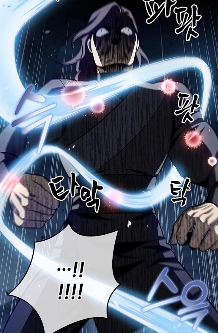 Heavenly Grand Archive’s Young Master Chapter 13 Gambar 75