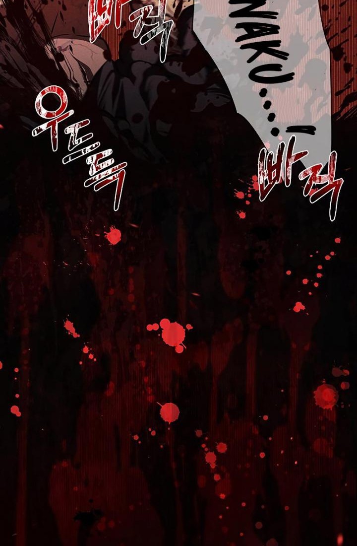 Heavenly Grand Archive’s Young Master Chapter 13 Gambar 84