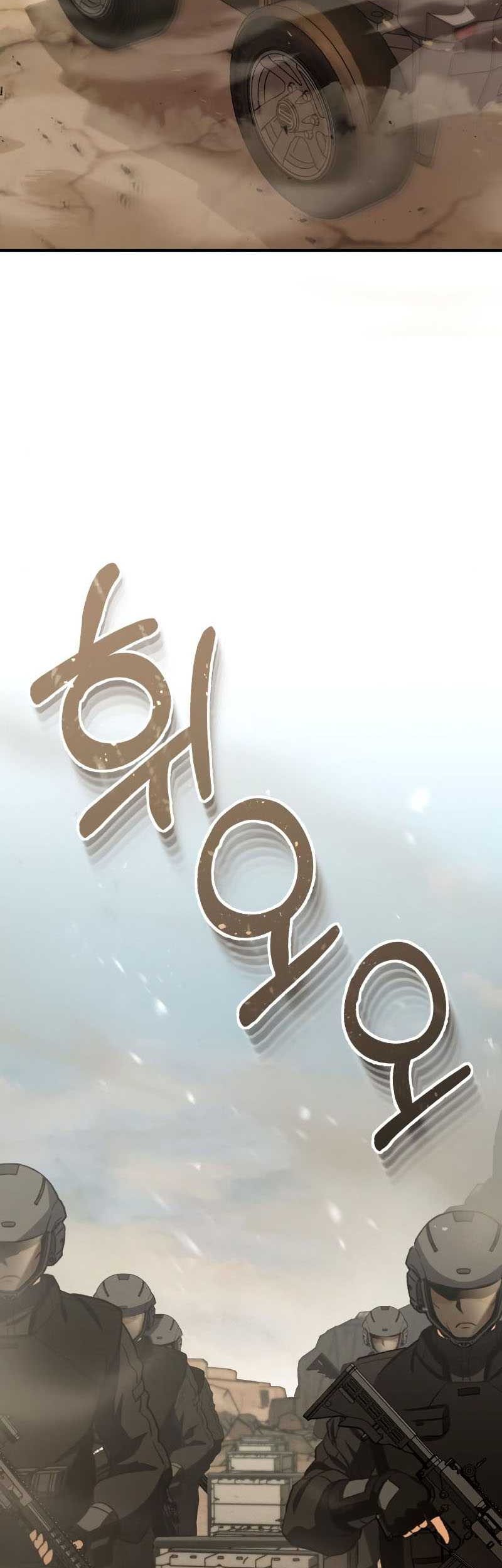 Genius of the Unique Lineage Chapter 34 Gambar 34