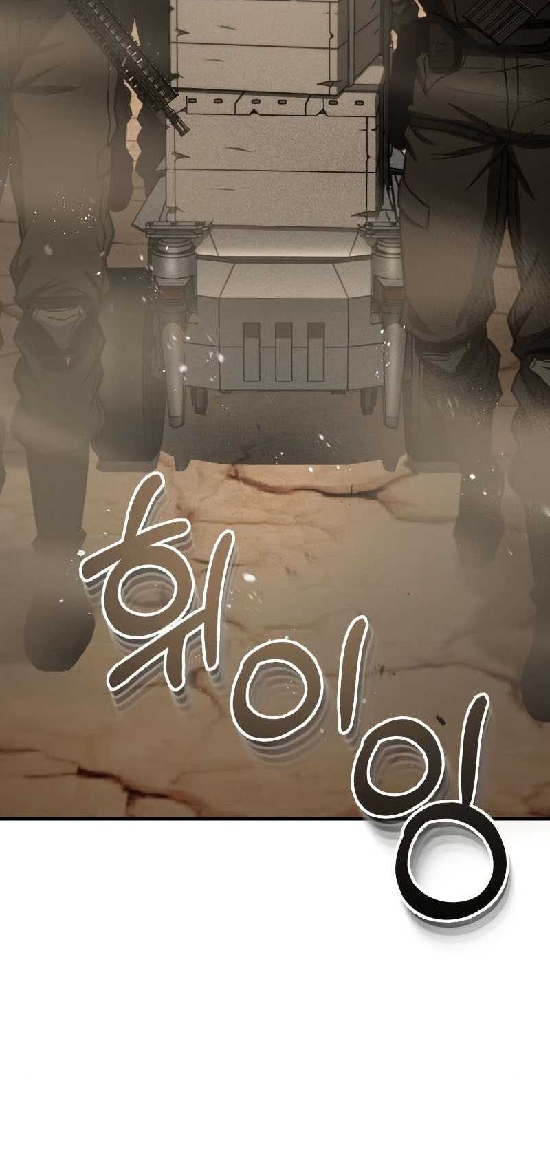 Genius of the Unique Lineage Chapter 34 Gambar 35