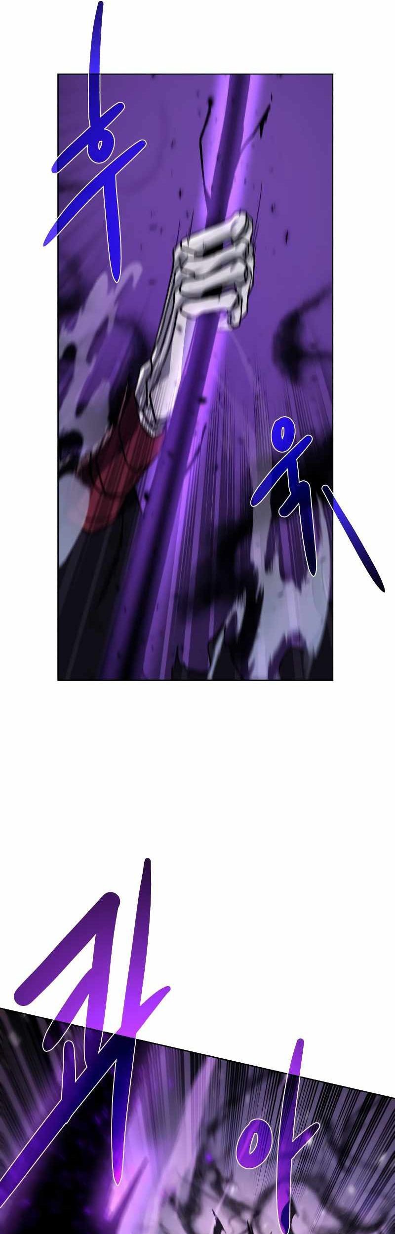 Dungeon and Artifact Chapter 95 Gambar 30