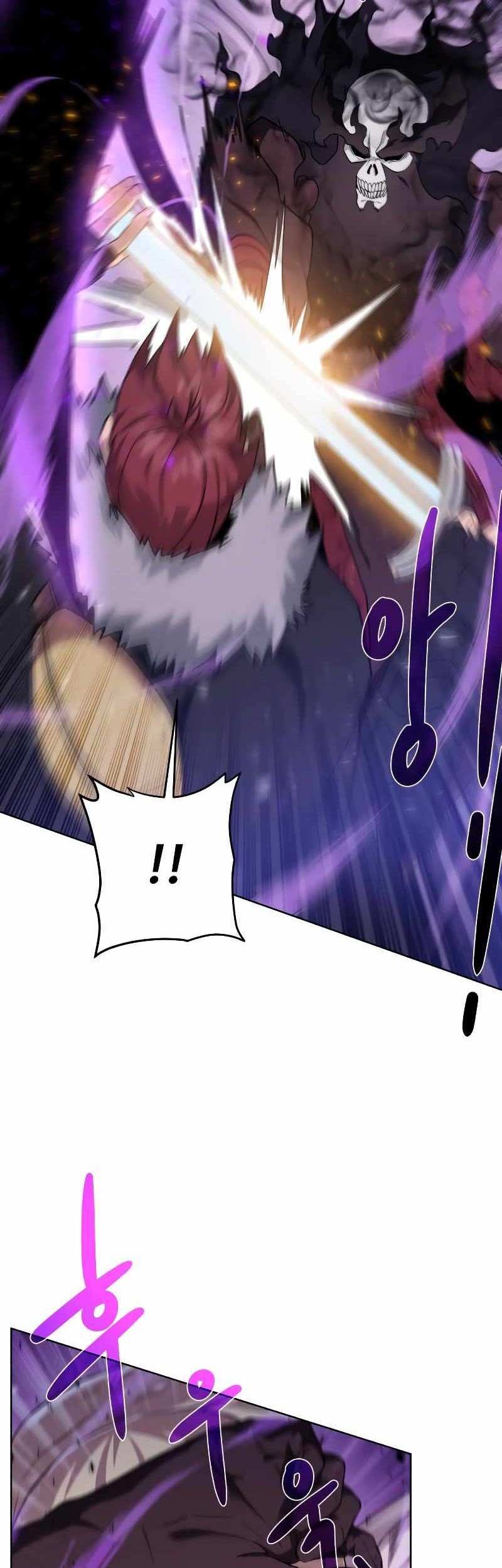 Dungeon and Artifact Chapter 95 Gambar 31