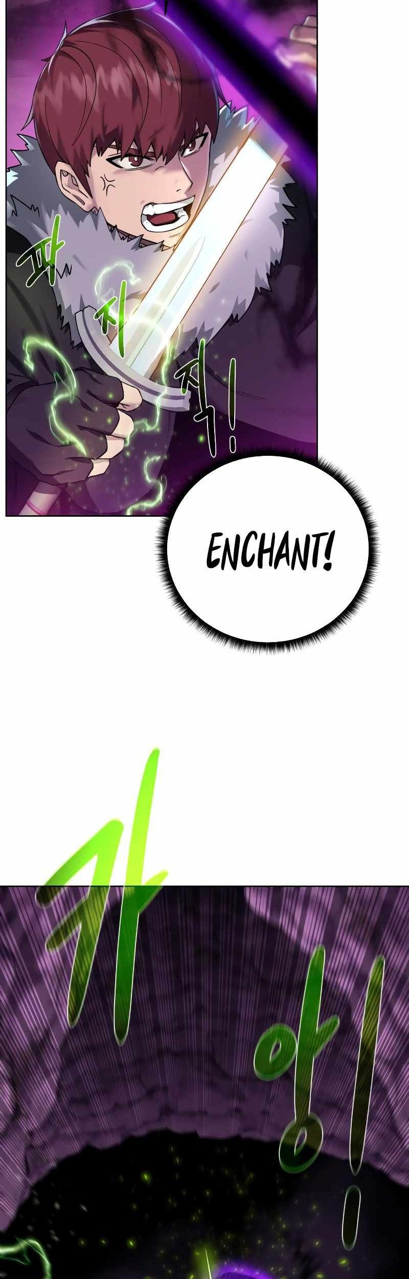 Dungeon and Artifact Chapter 95 Gambar 34