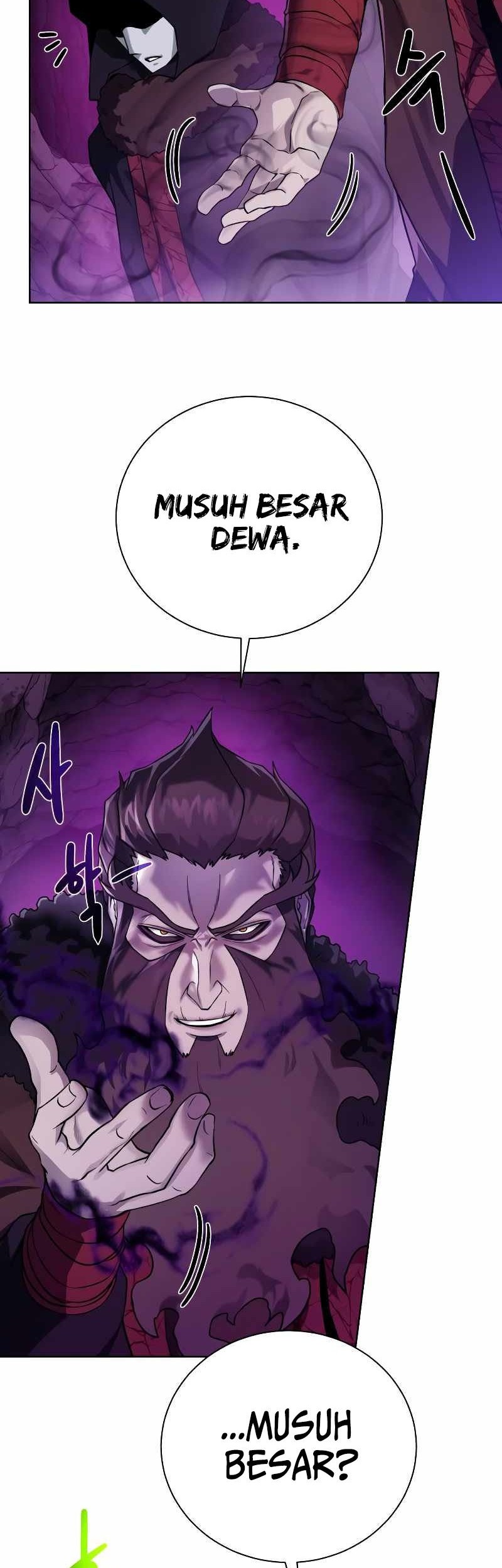 Dungeon and Artifact Chapter 95 Gambar 13
