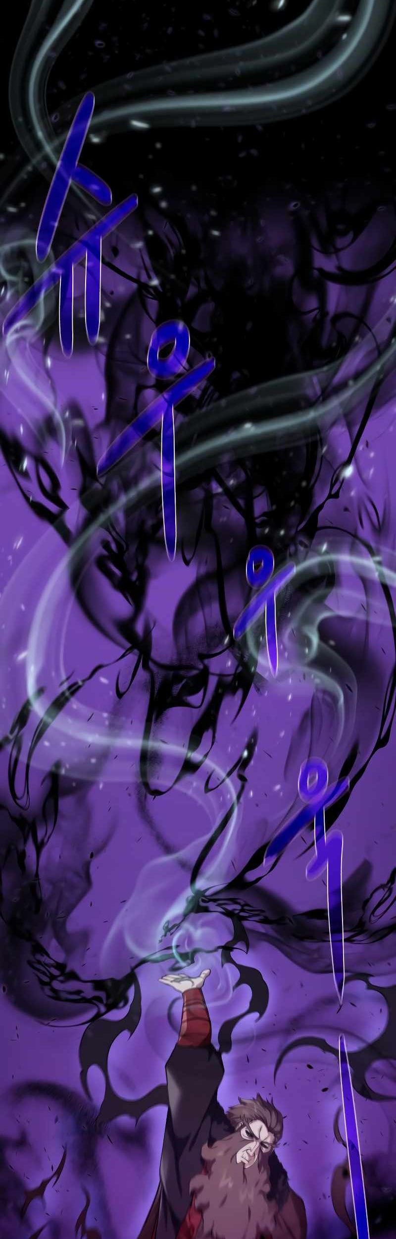 Dungeon and Artifact Chapter 95 Gambar 25