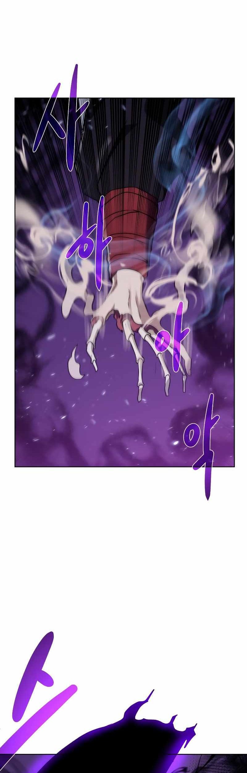 Dungeon and Artifact Chapter 95 Gambar 28