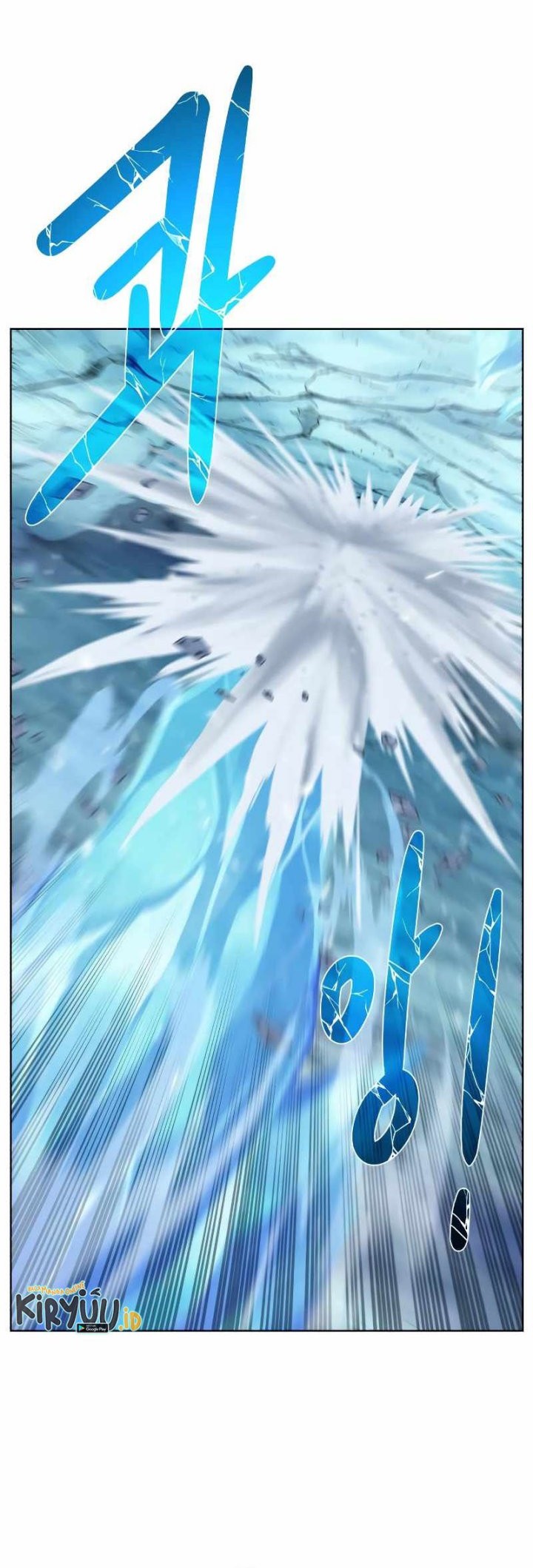 Dungeon and Artifact Chapter 93 Gambar 27