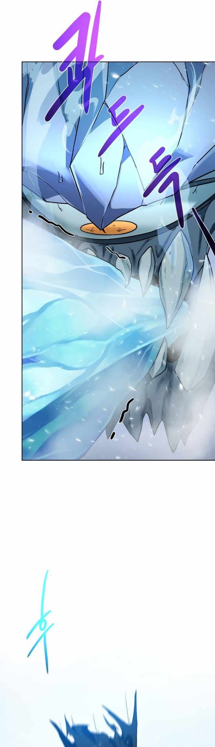 Dungeon and Artifact Chapter 93 Gambar 28
