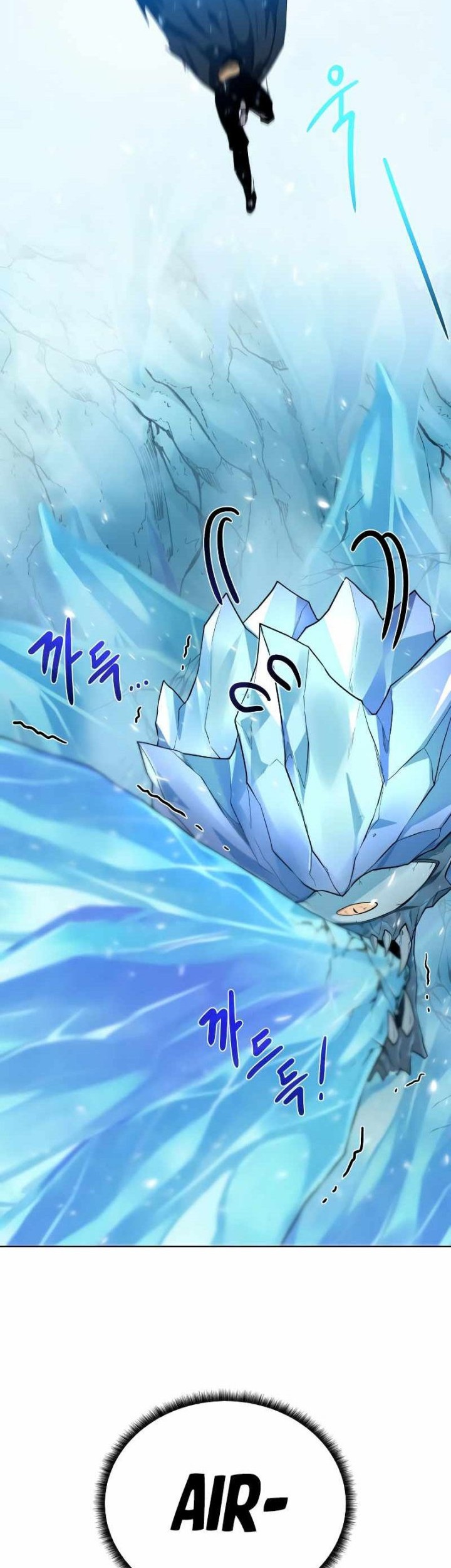 Dungeon and Artifact Chapter 93 Gambar 29