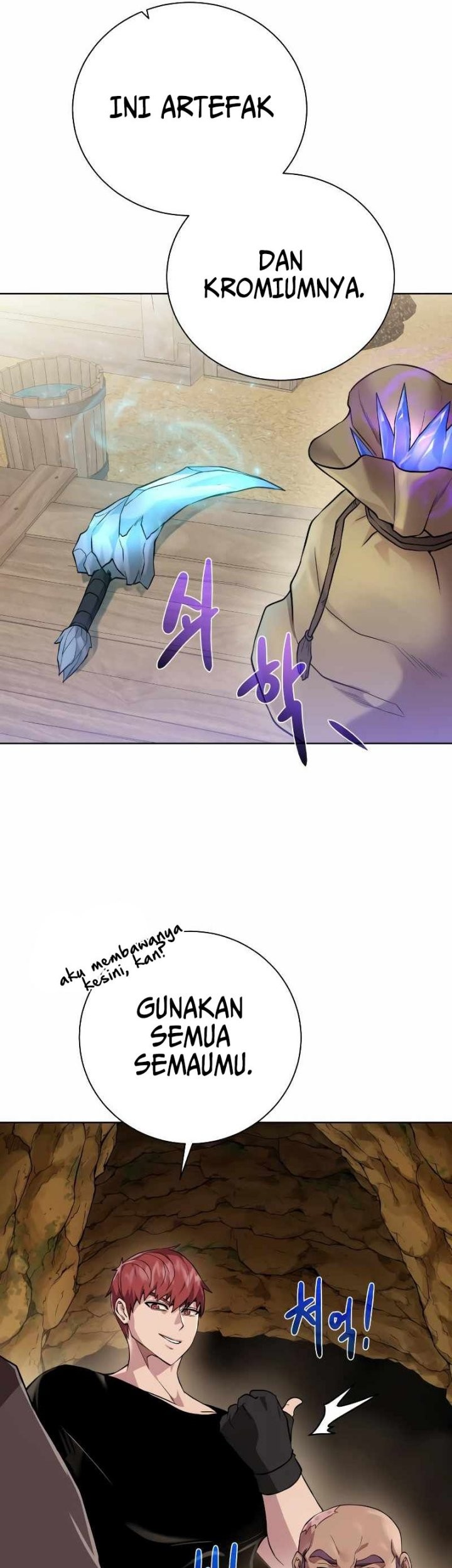 Dungeon and Artifact Chapter 93 Gambar 34