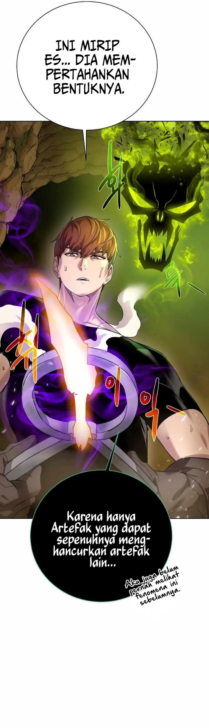 Dungeon and Artifact Chapter 93 Gambar 43