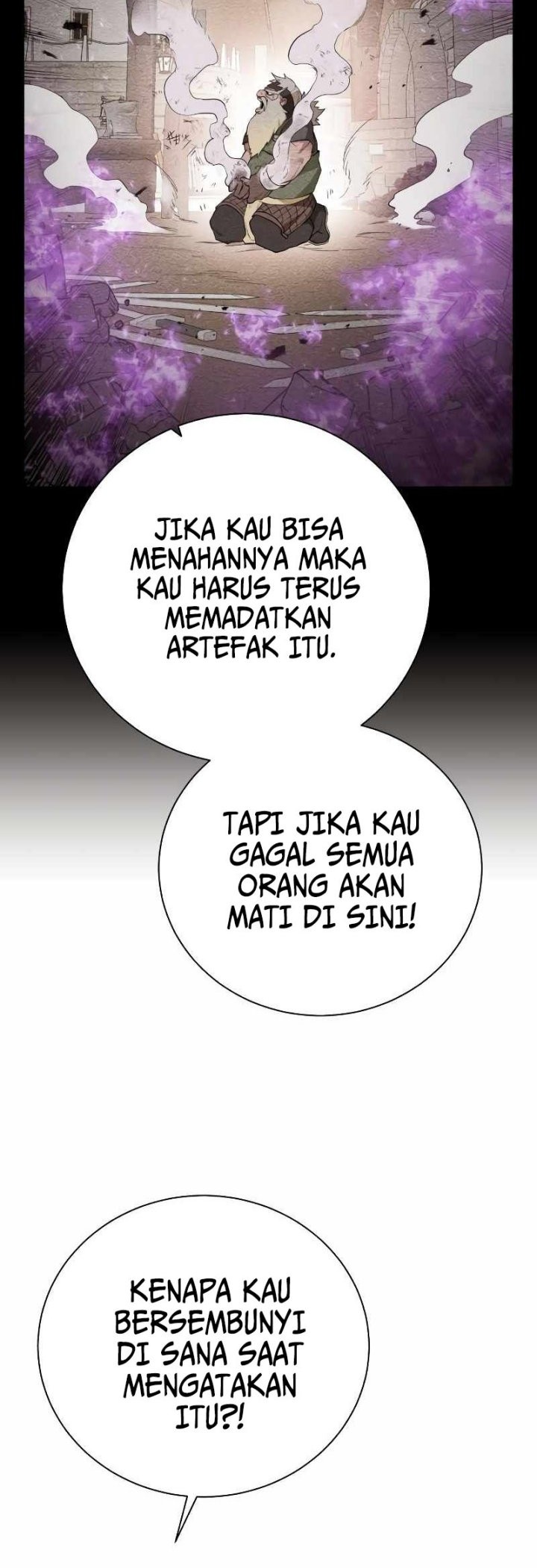 Dungeon and Artifact Chapter 93 Gambar 48
