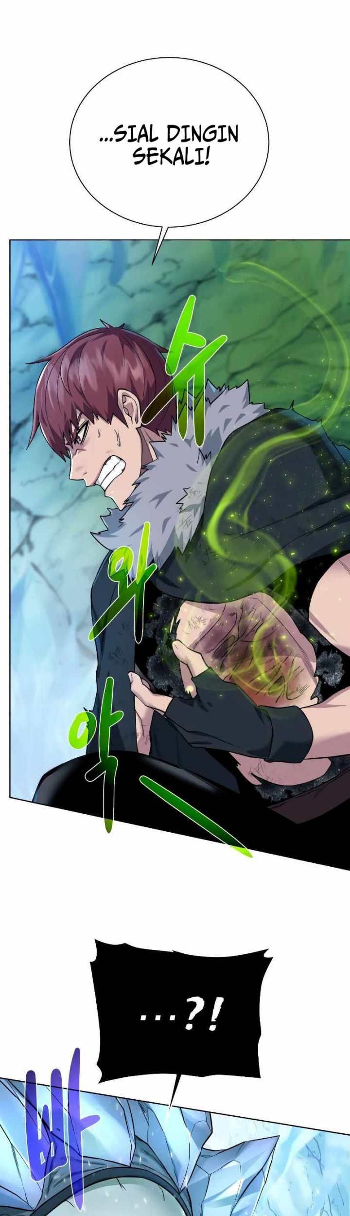 Dungeon and Artifact Chapter 93 Gambar 11