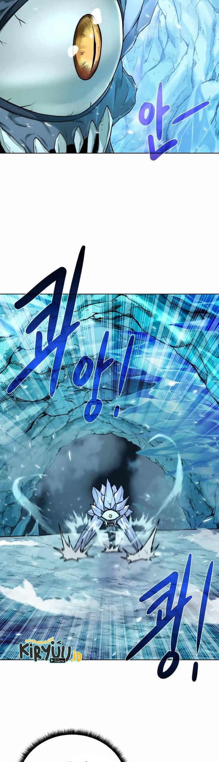 Dungeon and Artifact Chapter 93 Gambar 12