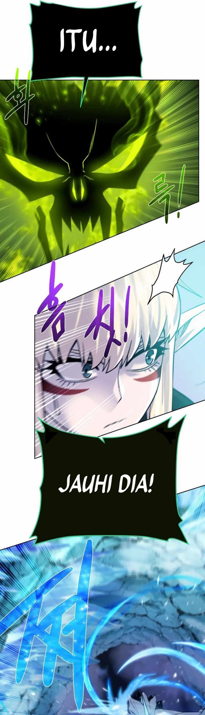 Dungeon and Artifact Chapter 93 Gambar 16