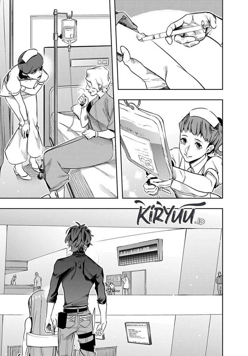 The Kingdom of Ruin Chapter 38.2 Gambar 4