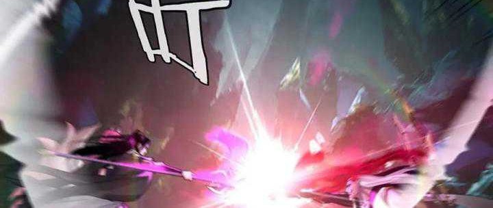 The Villain Of Destiny Chapter 71 Gambar 45