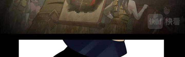 The Villain Of Destiny Chapter 71 Gambar 5