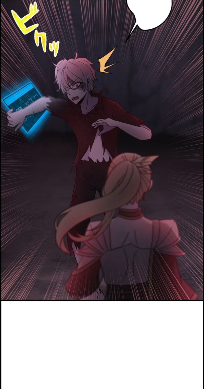 Undead King ~Teihen Bouken-sha, Mamono no Chikara de Shinka Musou~ Chapter 14 Gambar 41