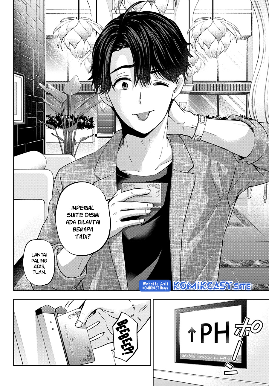The Cuckoo’s Fiancee Chapter 145 Gambar 3