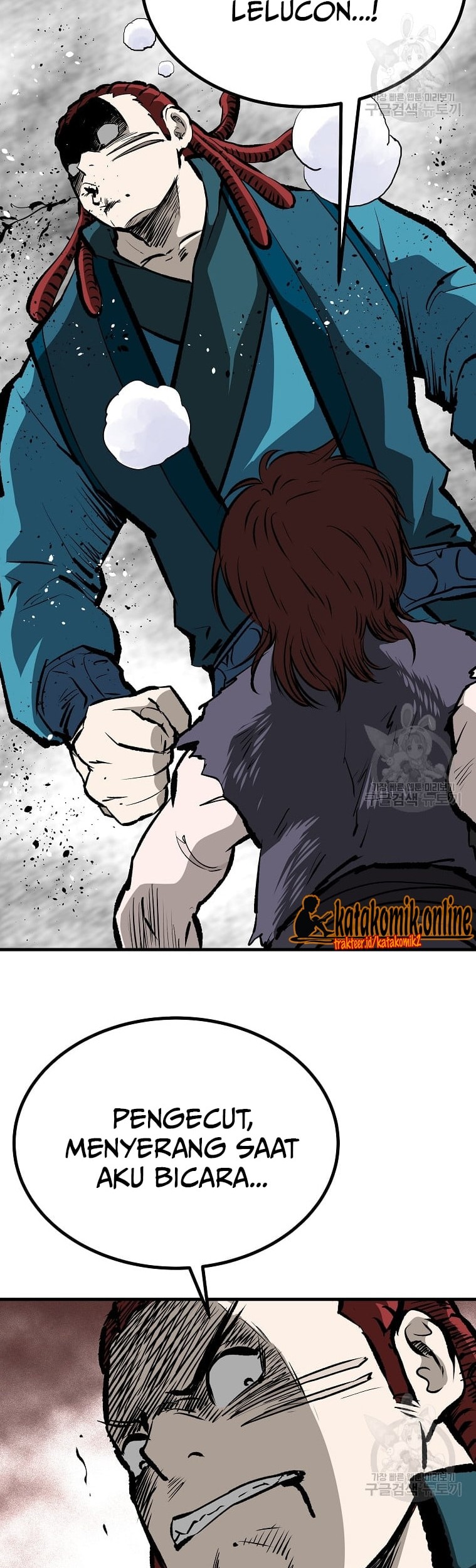 Archer Sword God : Descendants of the Archer Chapter 43 Gambar 45