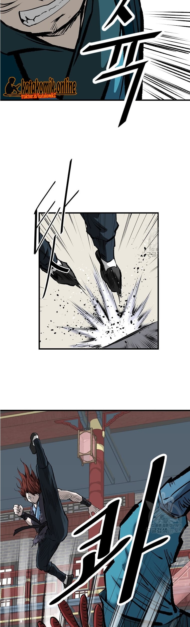 Archer Sword God : Descendants of the Archer Chapter 43 Gambar 48