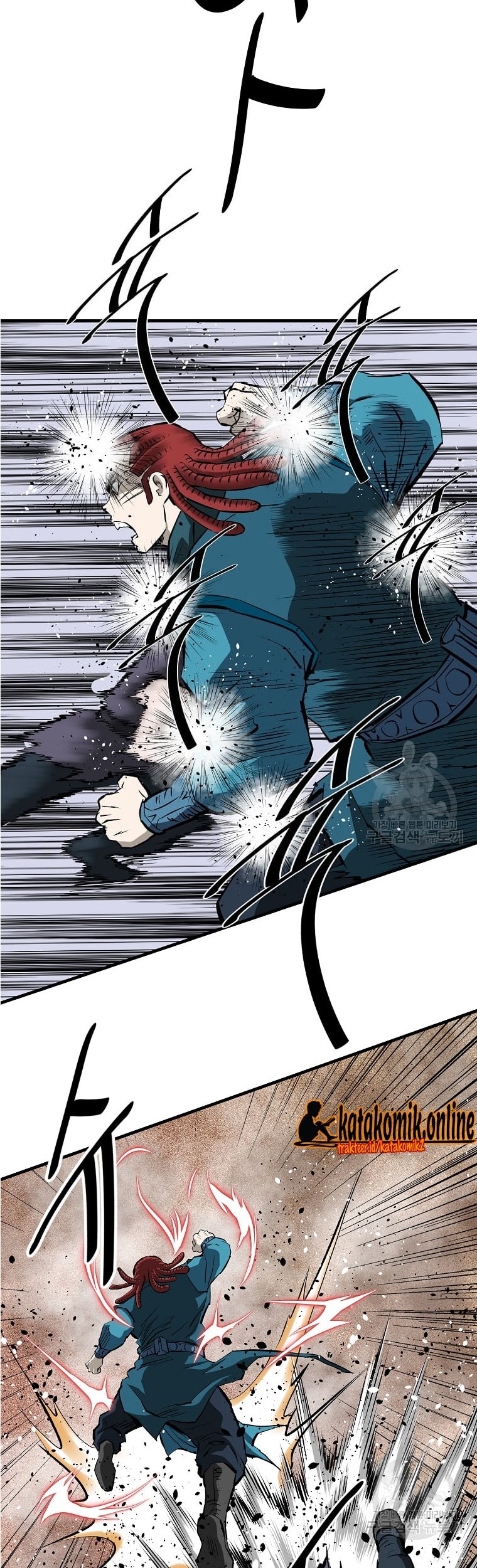 Archer Sword God : Descendants of the Archer Chapter 43 Gambar 57