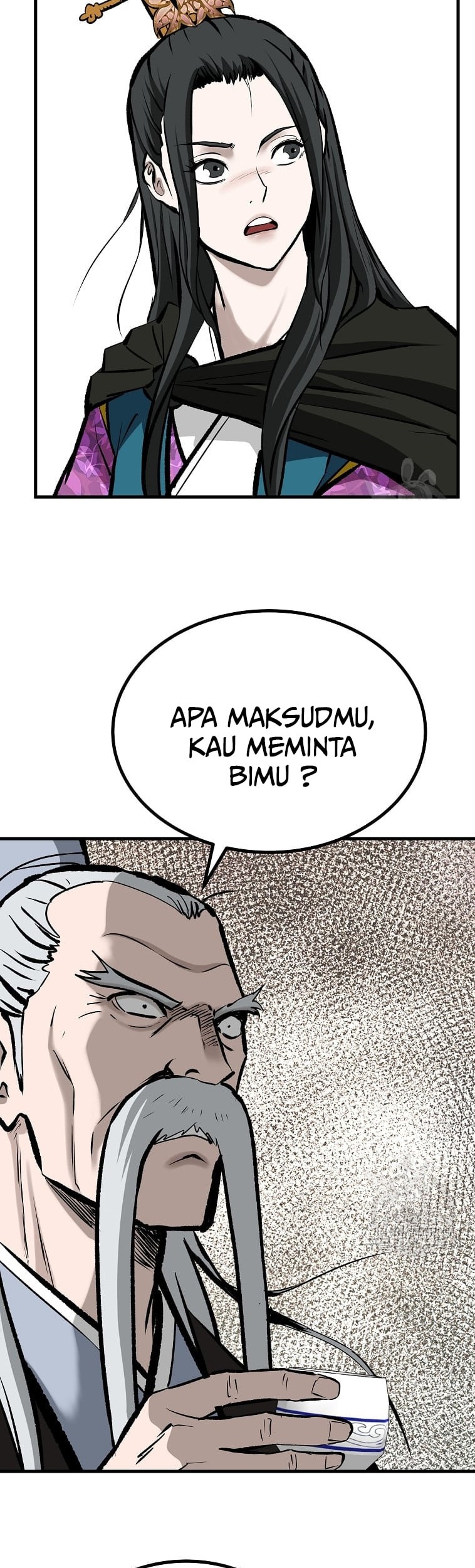 Archer Sword God : Descendants of the Archer Chapter 43 Gambar 5