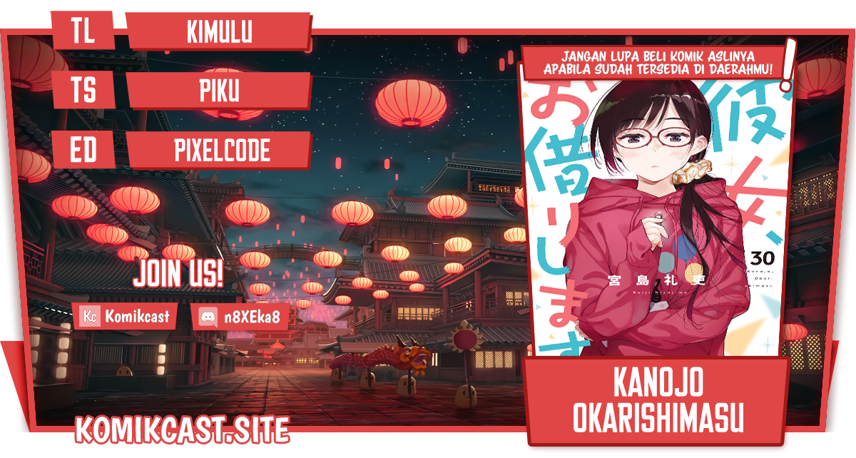 Baca Komik Kanojo Okarishimasu Chapter 247 Gambar 1