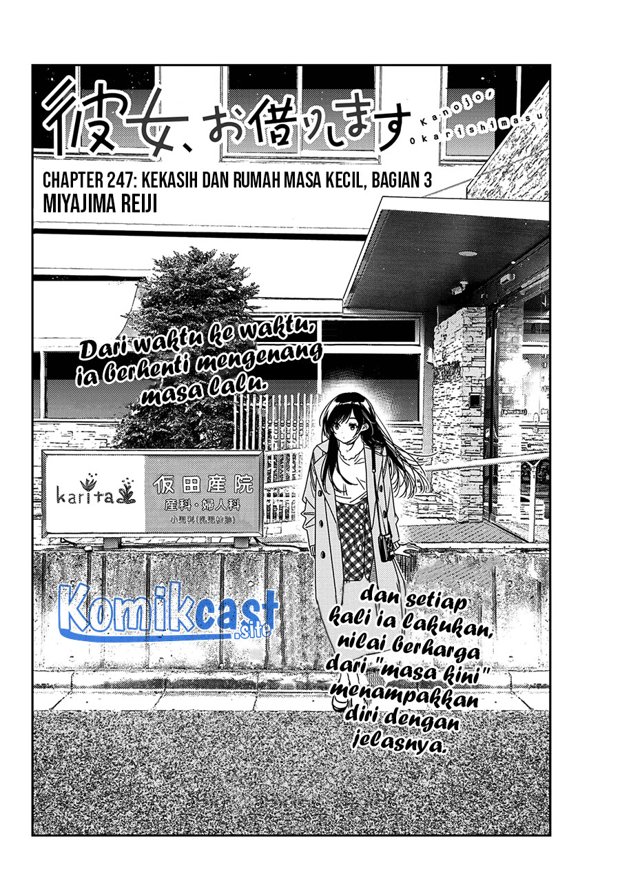 Kanojo Okarishimasu Chapter 247 Gambar 3