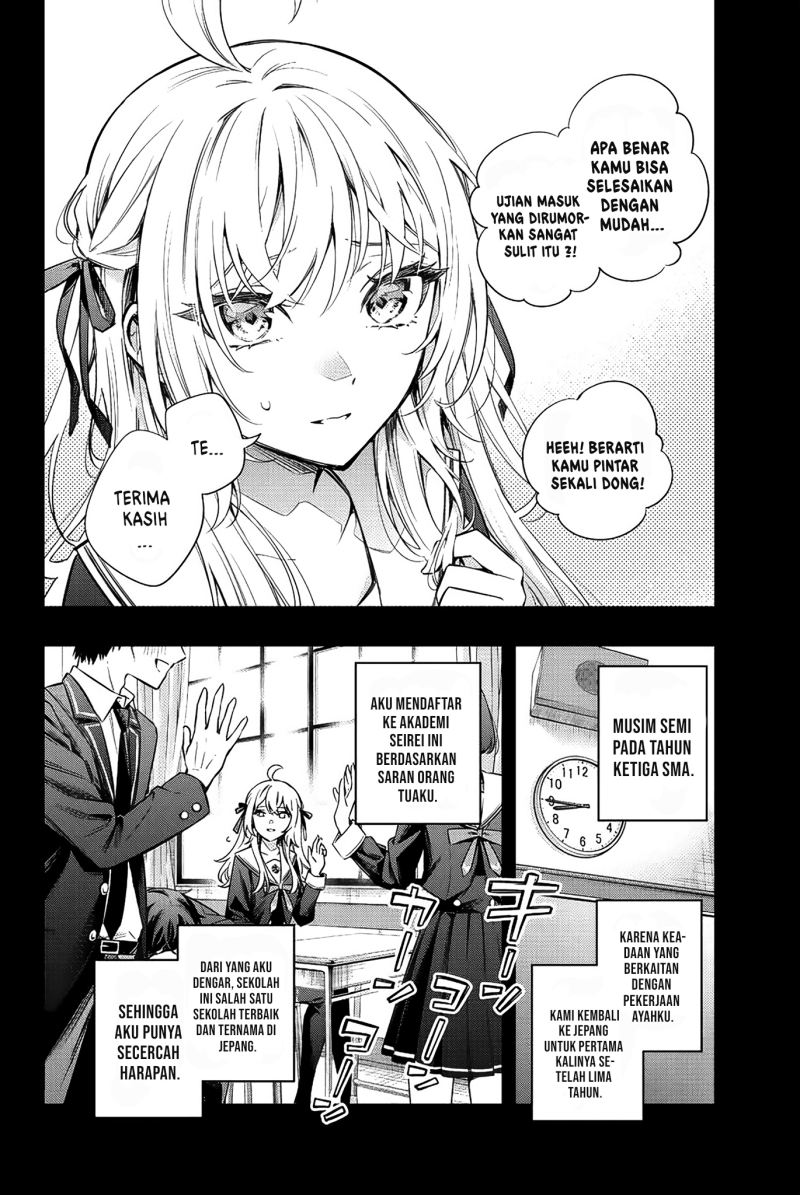 Tokidoki Bosotto Roshiago de Dereru Tonari no Alya-san Chapter 09 Gambar 21