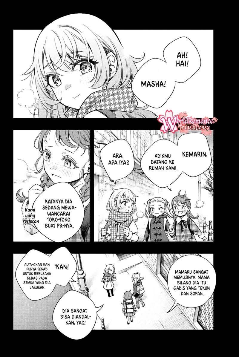 Tokidoki Bosotto Roshiago de Dereru Tonari no Alya-san Chapter 09 Gambar 7