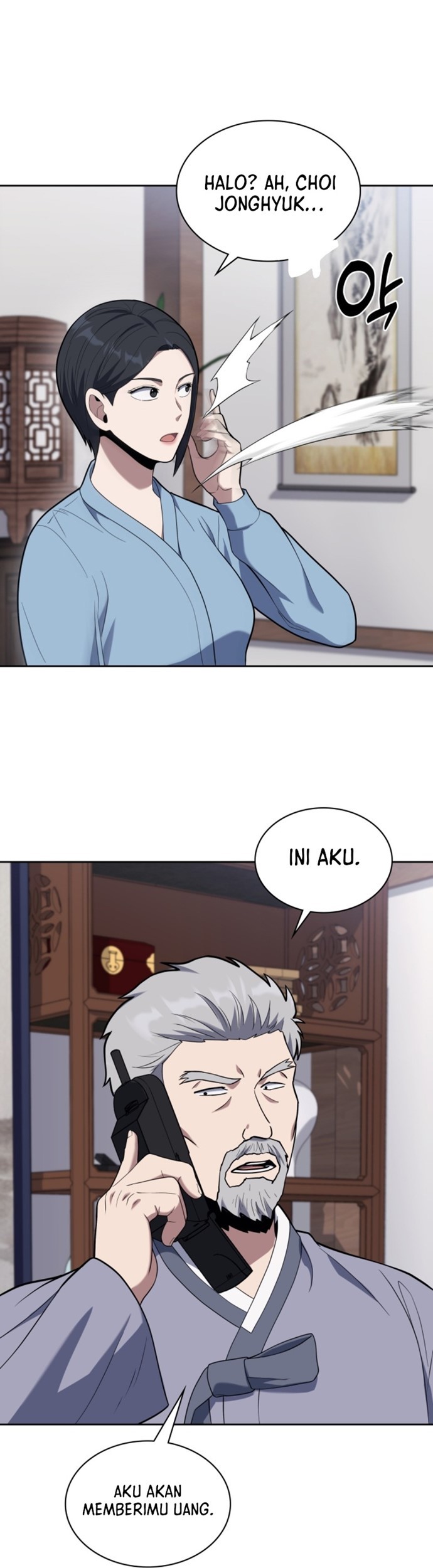 Reset Life of Regression Police Chapter 16 Gambar 41