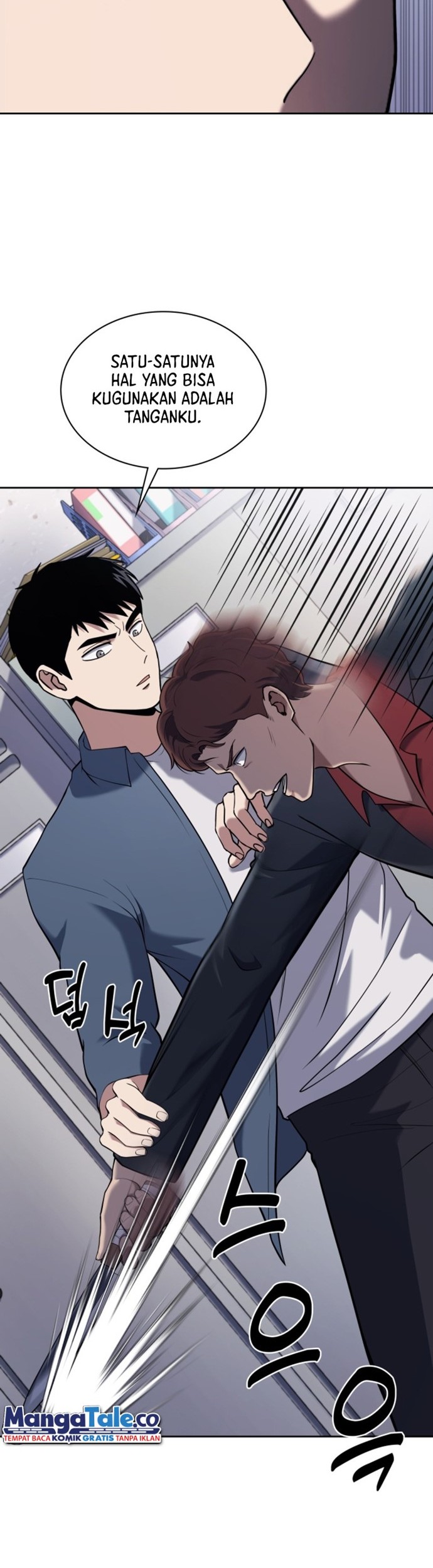 Reset Life of Regression Police Chapter 15 Gambar 5