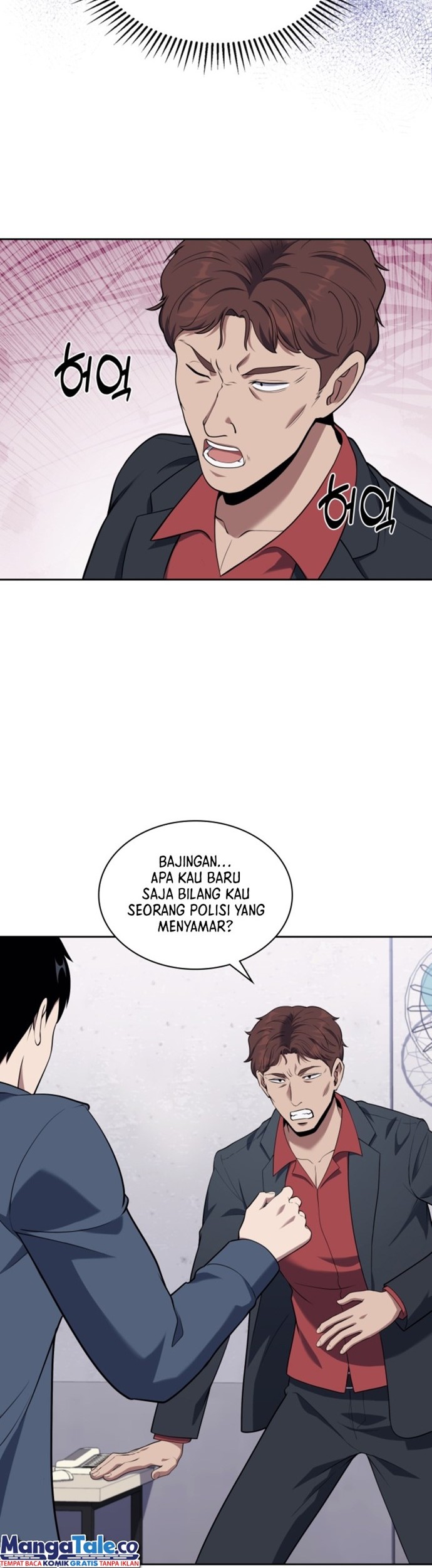 Reset Life of Regression Police Chapter 15 Gambar 17
