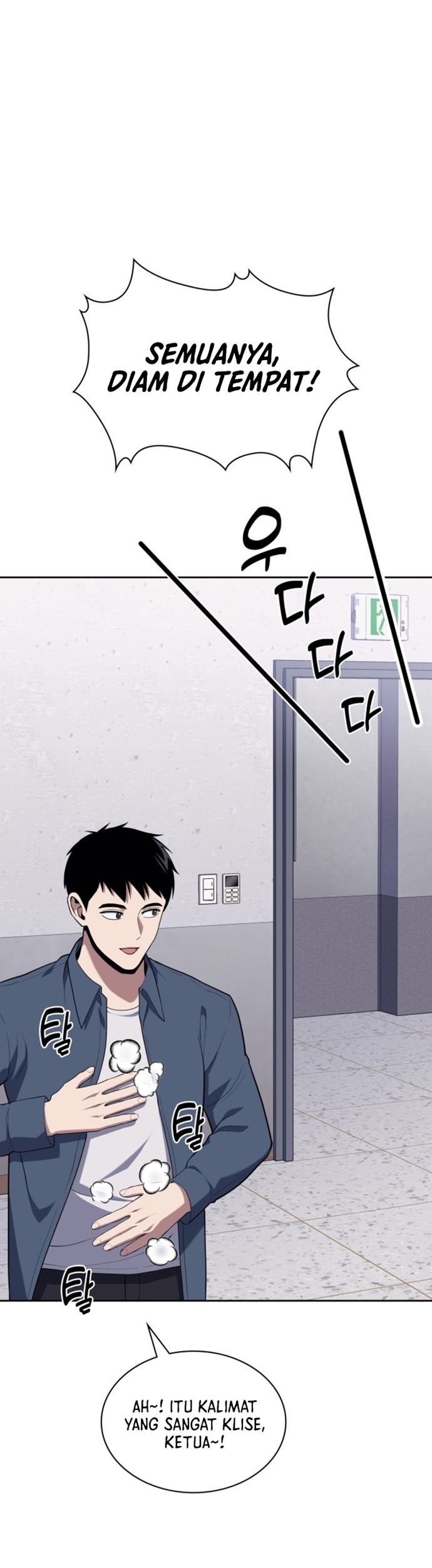 Reset Life of Regression Police Chapter 15 Gambar 24