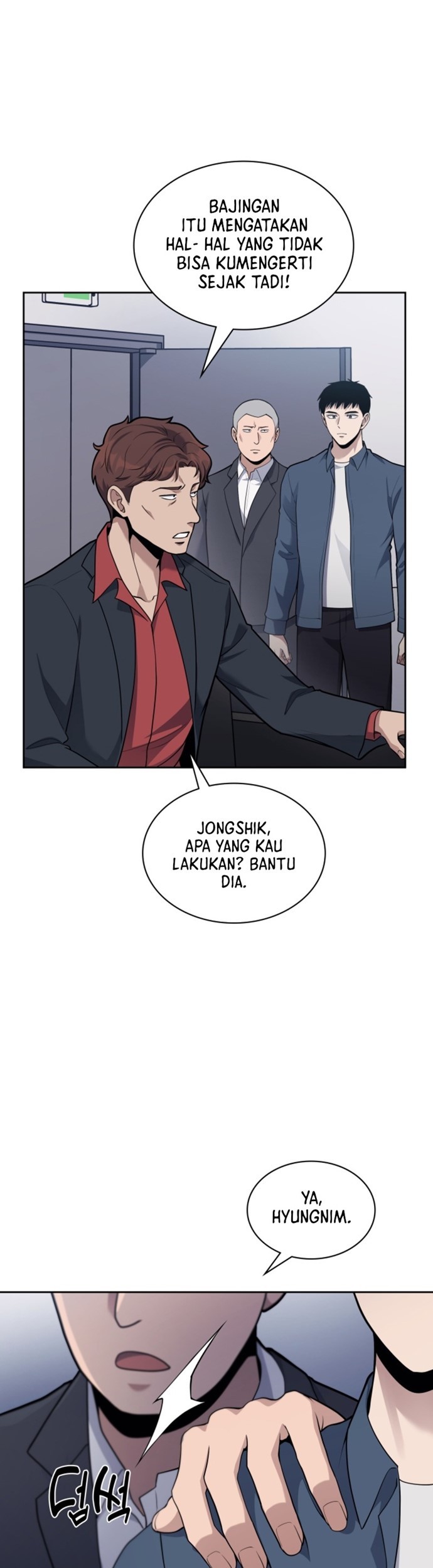 Reset Life of Regression Police Chapter 14 Gambar 12